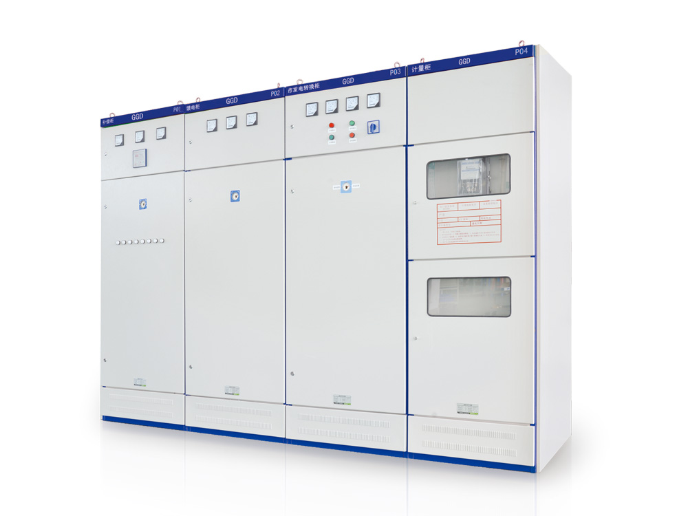 GGD型低压固定式开关柜