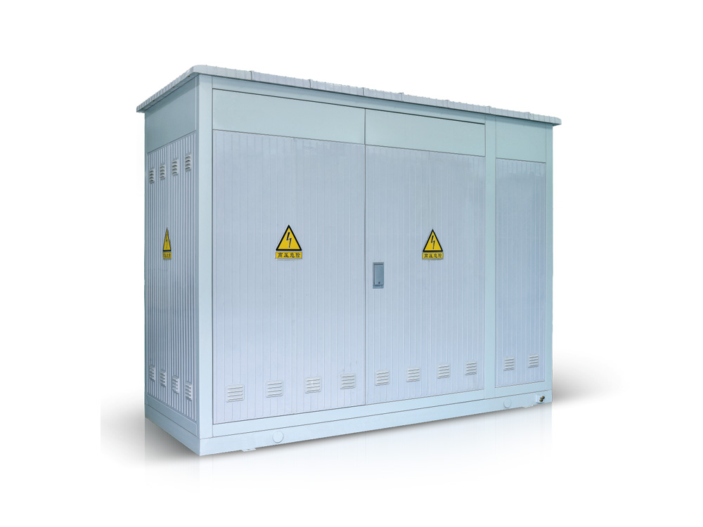 XGW-12/24系列箱式开闭所