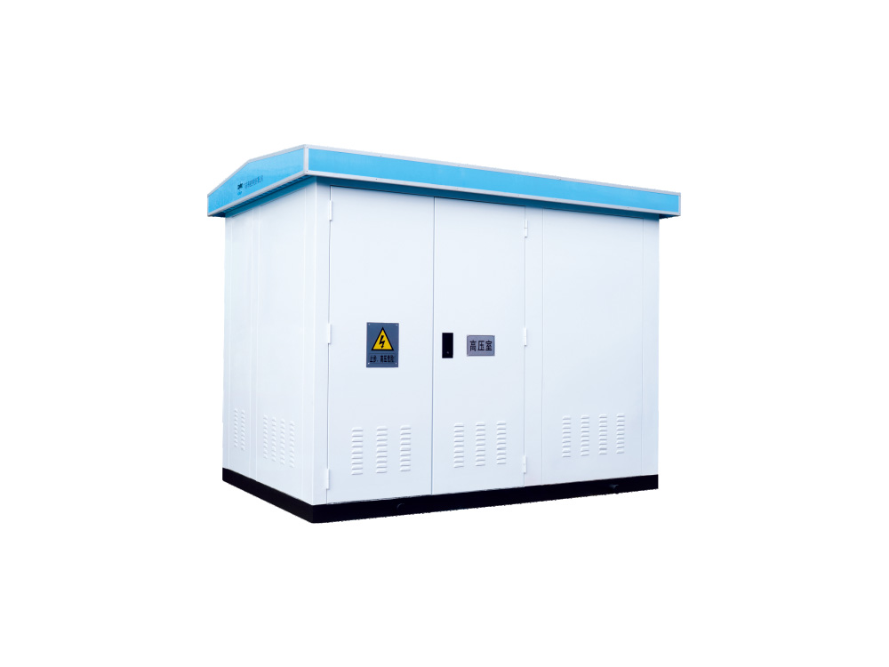 YB□-12/24/0.4系列高/低压预装式变电站