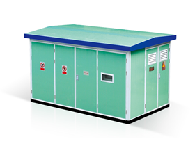 YB□-12/24/0.4系列高/低压预装式变电站