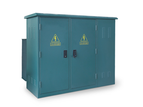 ZGS11-□-12/24系列组合式变电站(美式箱变)