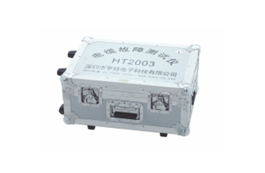 交流钳式万用表