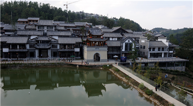 云栖谷双龙镇世界酒博园