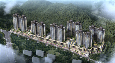 毕节鸿基半山豪庭